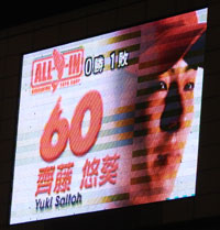 1006_32.jpg (14885 �o�C�g)