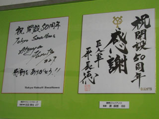 1123_90.jpg (17186 �o�C�g)