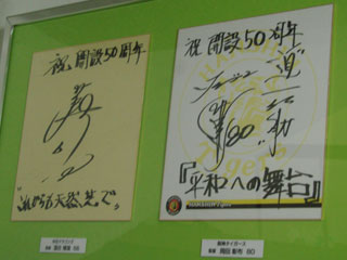 1123_91.jpg (17313 �o�C�g)