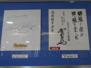 1123_92.jpg (14988 �o�C�g)