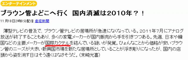 brown.jpg (37206 �o�C�g)