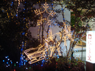 dre2007_42.jpg (34561 �o�C�g)