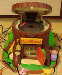 puu02.jpg (17564 �o�C�g)