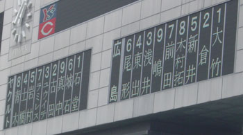 stamem.jpg (17454 �o�C�g)