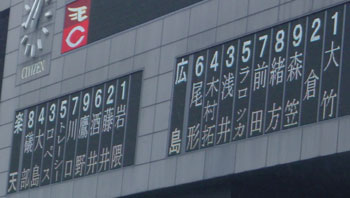 stamen2.jpg (18385 �o�C�g)