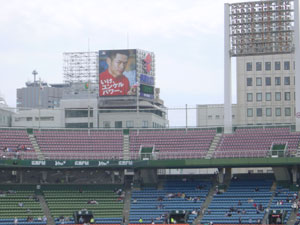 teiichi.jpg (18865 �o�C�g)