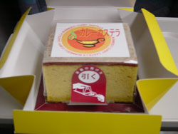 y_off07.jpg (11635 �o�C�g)